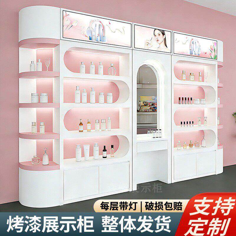 高端美容院美妆店烤漆化妆品展示柜多层收纳柜产品展示柜支持定制