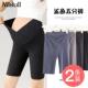 夏季 夏装 薄款 孕妇裤 孕妇内搭裤 五分安全裤 短裤 子外穿鲨鱼裤