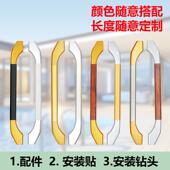 移门拉手简约新中式 重型推拉门玻璃门厨房阳台铝合金木纹定制把手