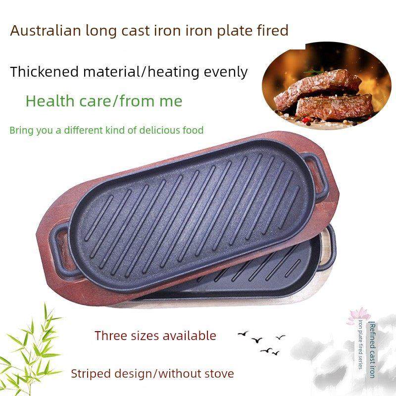 长方战斧牛排铁板烧盘加厚商用条纹带鱼煎盘不粘家用烤肉盘电磁炉,厨房/烹饪用具,烧烤盘,淘宝优惠券,粉丝福利购,淘宝优惠卷