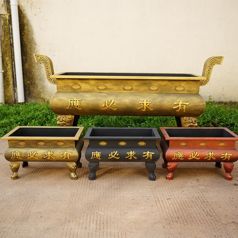 大型彷古香炉发货寺庙长方形铸铁祠堂风景区道观室外插香寺院平口