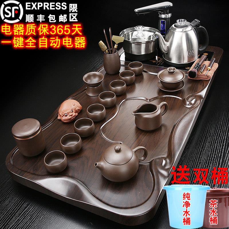 实木茶盘全自动一体紫砂茶具套装家用简约轻奢茶台高档款商用新款