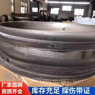 国标304不锈钢封头碳钢焊接管帽大口径封头椭圆蝶形 非标定制管帽
