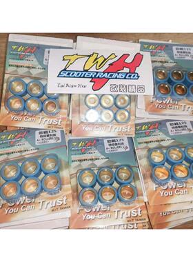 多边形Puli珍珠部队乔格I动力战巡逻鹰赛鹰巡逻Nmax Nvx As125