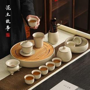 高档客厅会客家用泡茶小套陶瓷礼盒 米黄汝窑盖碗茶杯功夫茶具套装
