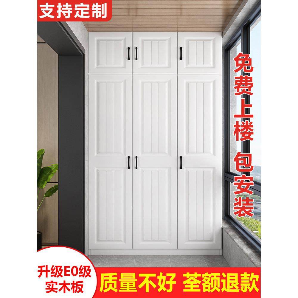 阳台柜、防晒防水储物柜、大容量入口柜、现代极简门厅柜、新型杂,住宅家具,飘窗柜,淘宝优惠券,粉丝福利购,淘宝优惠卷