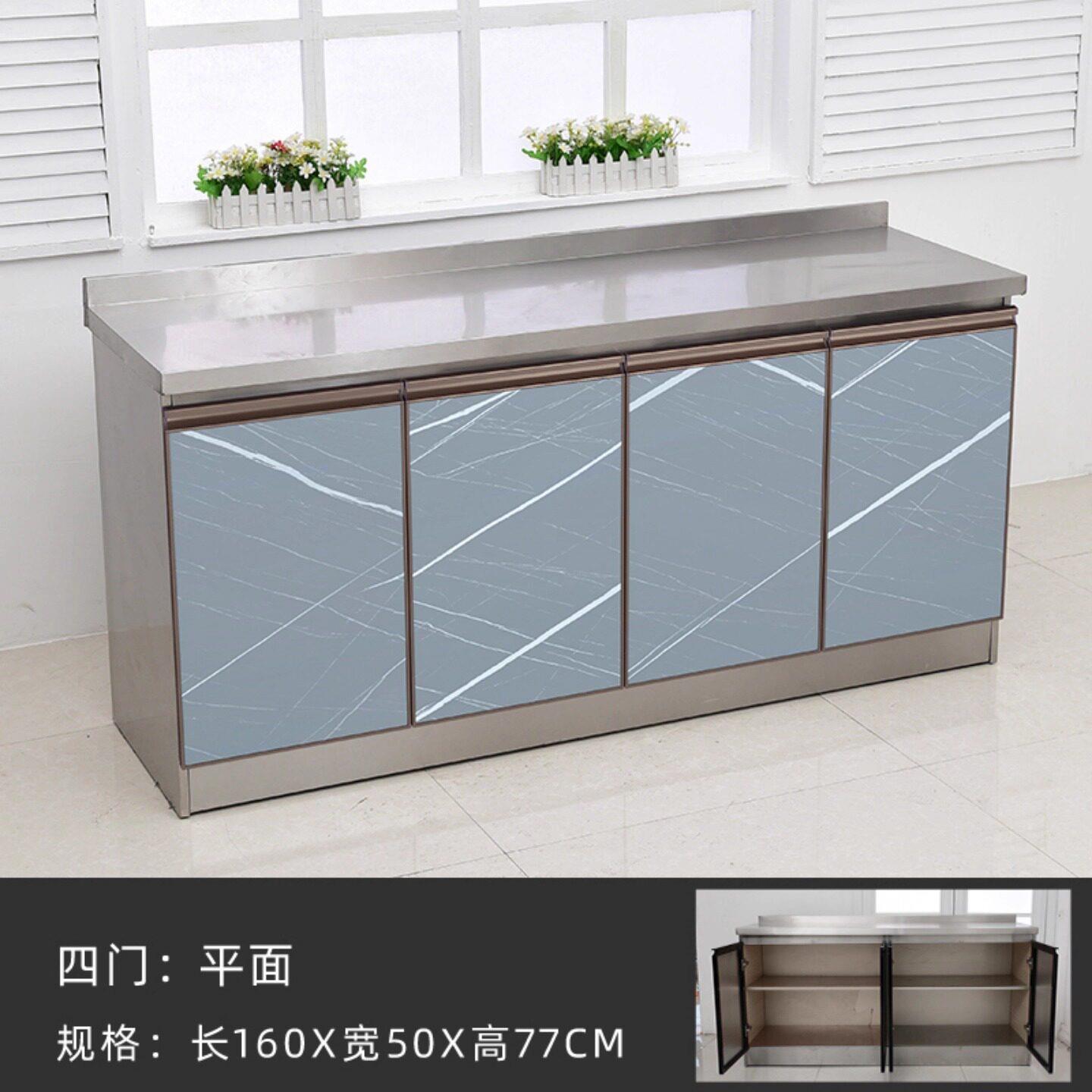 橱柜简易不锈钢灶台柜橱柜租房用水槽柜农村厨房整体厨柜