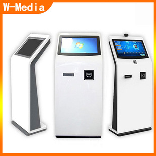 医通医院自助取单机查询缴费打印报告一体机政务银行服务终端机