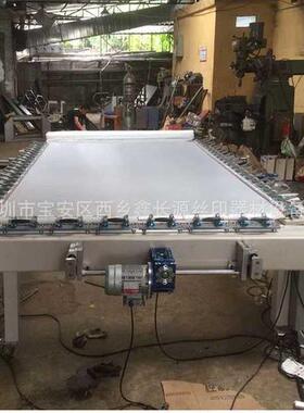 电动拉网机机械拉式绷网制150300型机生产网厂家定精密机
