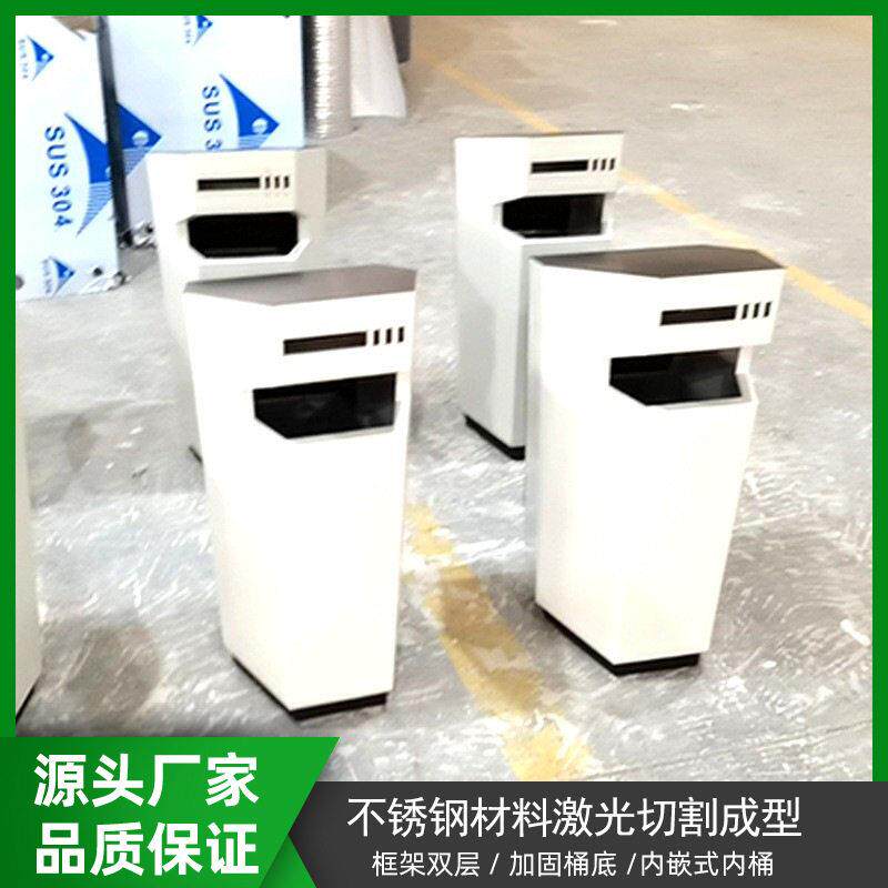 环卫内异不锈钢垃圾收桶定制公形室果764皮箱室喷粉金属纳桶筒