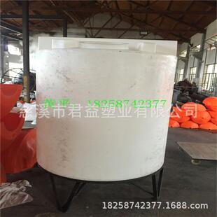 供应5方立底搅拌，锥5底搅锥ZWF拌桶，000L滚塑锥底PE桶