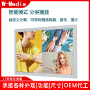 49寸壁挂式 触摸一体机竖屏高清电梯酒店宣传屏广告刷屏机厂家现货