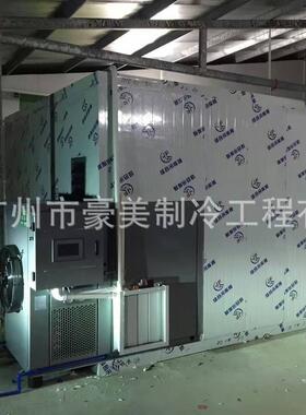 农产海鲜食品保鲜RQP储存烘干机肉蔬大豆果箱式品干燥机腊商用烘