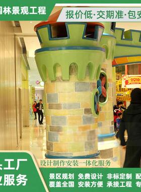 玻璃钢城堡造型门头柱子商场游乐场早教幼儿园卡通雕塑手工