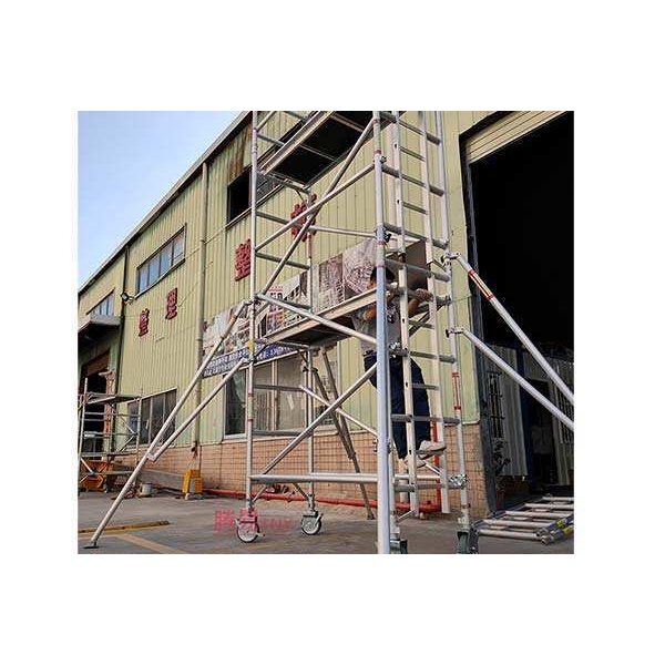 engineering scaffolding铝合金脚手架搭设规范要求出口阿里脚手