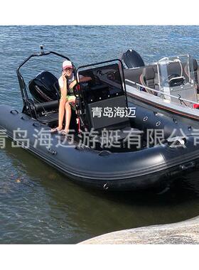 5.2米铝镁合金充气船橡皮艇运动艇海钓艇运动艇RIB艇