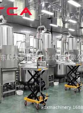 温直供果蔬脆真空油炸机低油炸设备萝卜KGV低温条真空油炸机