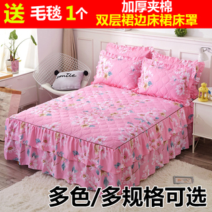 1.8 床裙四件套公主床罩保护套1.5 2.0m米 夹棉加厚床裙式 韩式