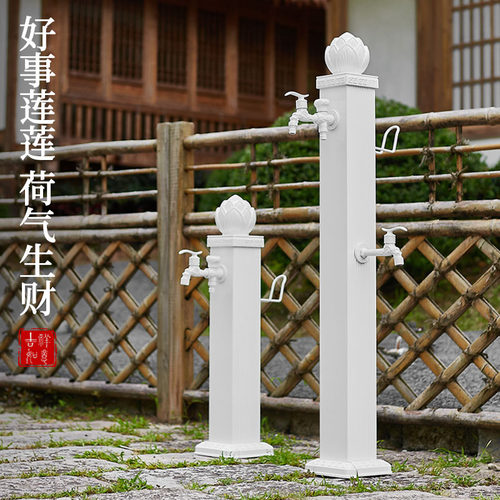 不锈钢别墅立柱式水龙头防冻裂户外花园别墅庭院水栓水管浇花家用
