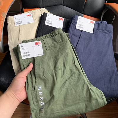 请不要怀疑它的品质!夏季薄款透气亚麻长裤 男士修身纯色休闲裤