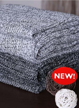 [白色莫奈]日式纹针织毯休闲毯 午睡毯空调毯子沙发盖毯