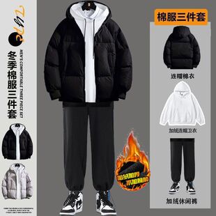 秋冬加厚棉衣套装卡通印花国潮宽松棉服男潮流学生连帽外套三件套