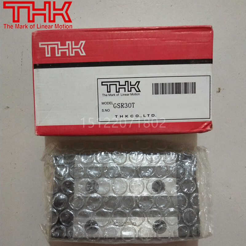 GSR25T-R GSR30T-R GSR35T-R 日本THK滑块 一体式齿轮齿条导轨
