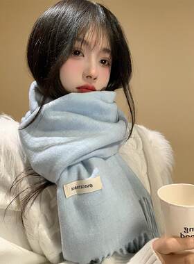 软糯羊绒蓝色针织围巾女冬