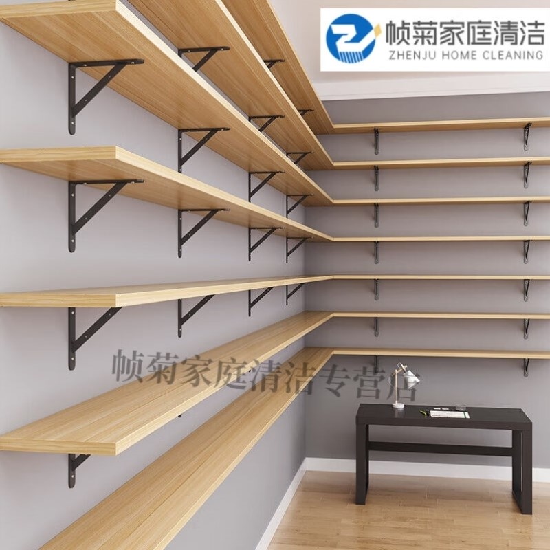 地下室防潮壁挂架地下室小房安装墙上货架车库储藏间壁.挂防潮防