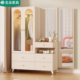 5A29 奶油风带玻璃门衣柜卧室家用组合衣橱定制一体储物柜2025新款