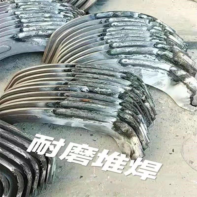 旋耕机刀片245激l光合金超强耐磨抗断225 265锰钢刀片石头地耙齿