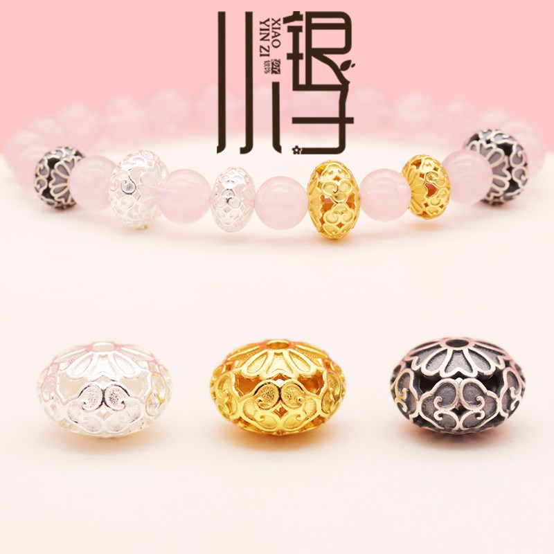 S925纯银隔珠 哑光银做旧素银金色D镂空小花如意车轮珠DIY手链配