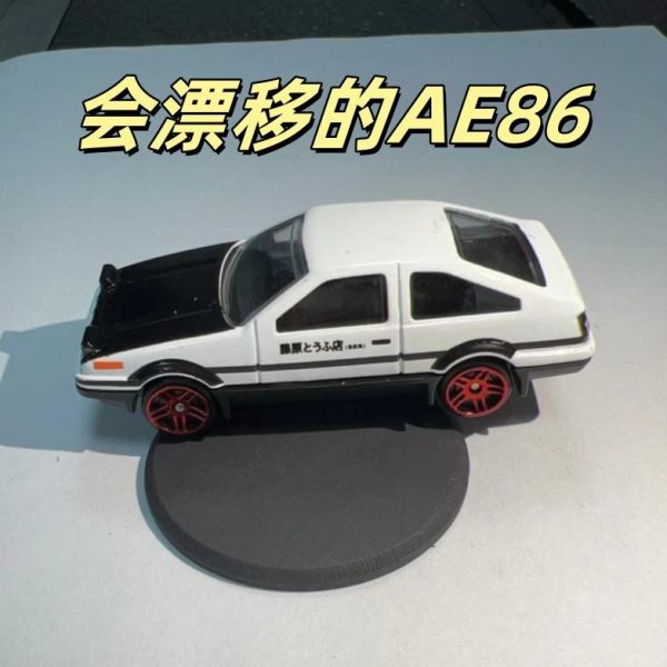 跟随汽车转弯会漂移的AE86动态车载摆件新奇汽车中控台模型装饰品