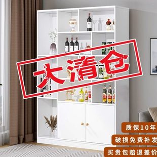 酒柜家用客厅玄关柜隔断柜简约现代展示柜门厅红酒落地展示储物柜