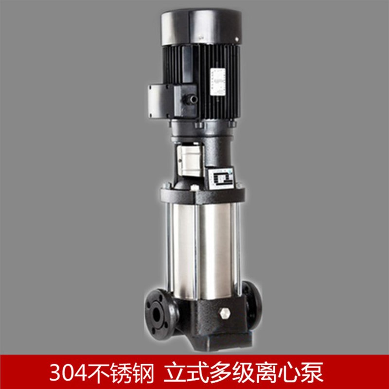 现货供应CDL南方泵同款QDL8-1I60立式离心泵补水泵厂家