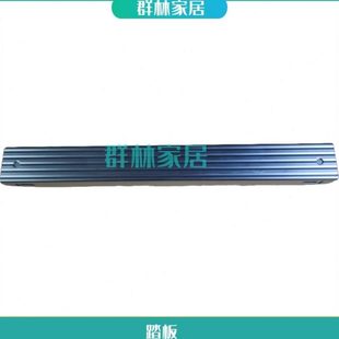 步 升降折叠多功能竹节伸缩梯子配件圆圈防滑层料防滑踏板 横称