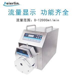 WG60 食品计量循环泵自动抽水泵 YZ35大流量720L H蠕动泵工业灌装
