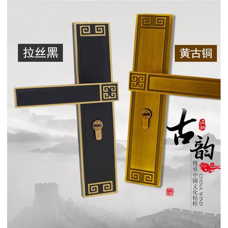 室内黄古铜铝合金卧室静音门锁新中式彷古锁具木门把手房间执手锁