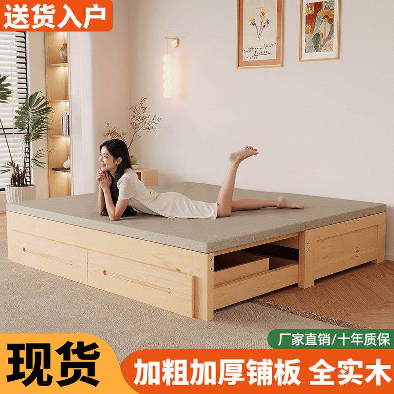 沙发床折叠实木床小户型伸缩床榻榻米推拉床多功能二合一沙发床