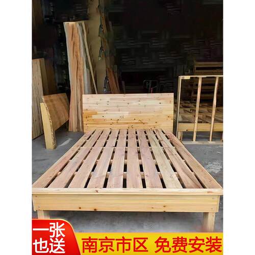 现代简约实木床主卧双人床出租房经济型单人床松木床卧室床架南京