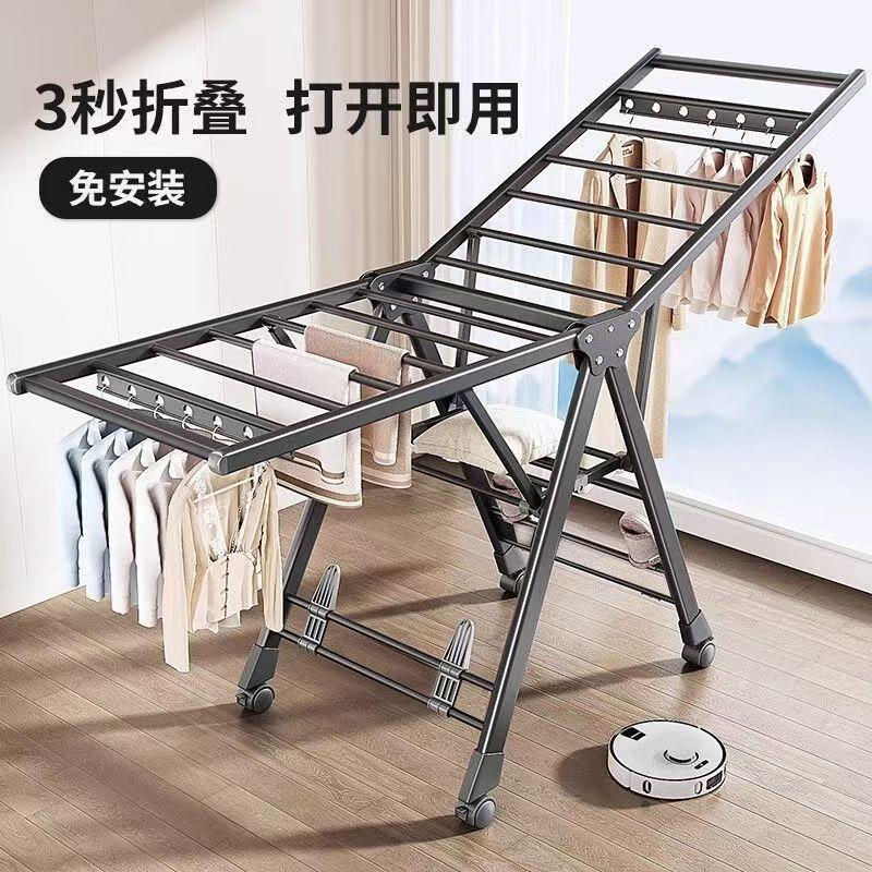 折叠晾衣架双杆落地家用阳台凉晒衣架室内婴儿挂衣架晒被子折叠架