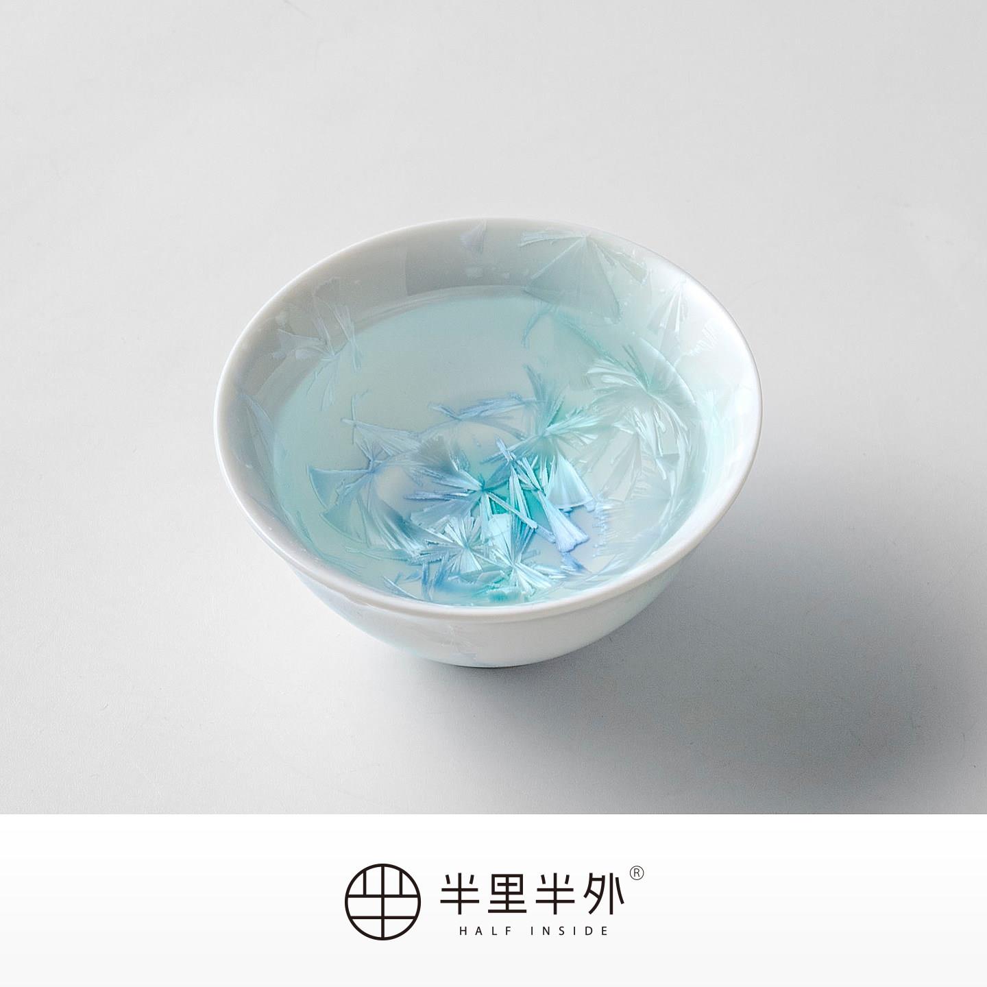 「流光」110ML窑变冰晶斗笠杯主人杯陶瓷茶盏家用个人杯对杯礼盒