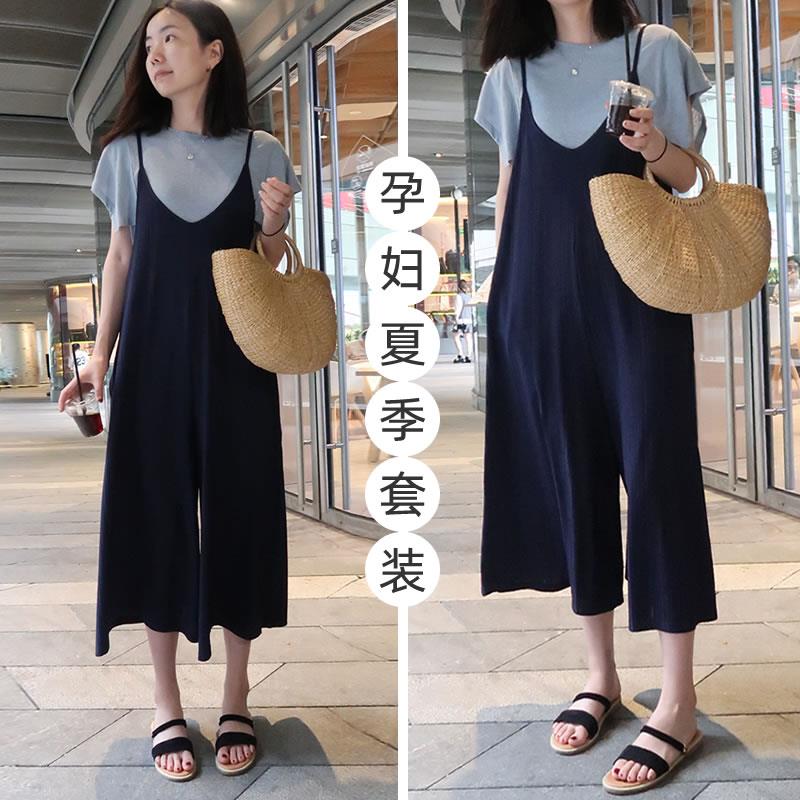 孕妇夏装套装两件套孕妇裤子夏季薄款外穿宽松阔腿裤吊带洋装