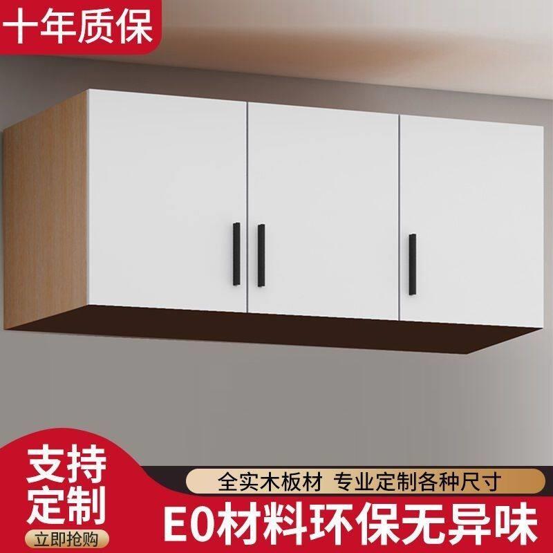 实木大衣柜加高吊柜顶柜顶箱柜定制实木收纳箱储物柜墙壁柜卧室柜