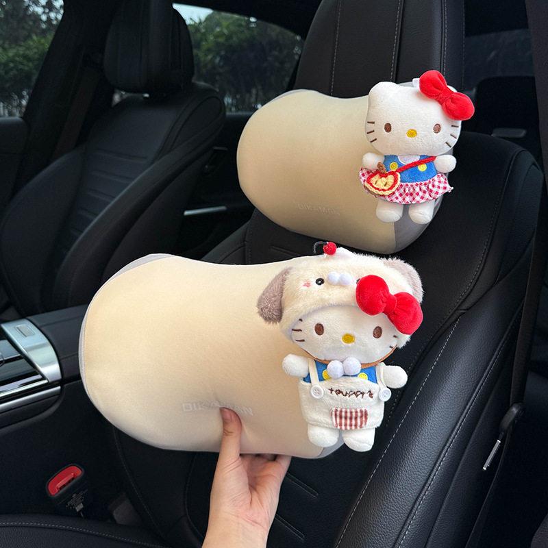 可爱KT猫汽车枕头腰靠套装开车护颈枕车内靠枕座椅主驾驶车载枕头