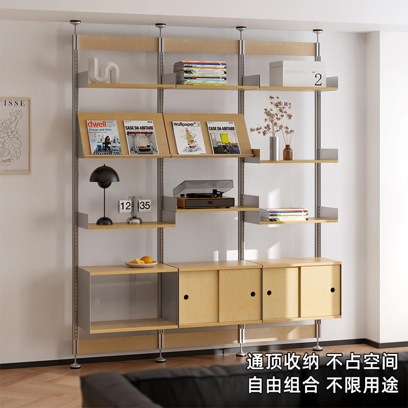 生活志桦木顶天立地置物架客厅落地屏风隔断可调节多层收纳展示柜