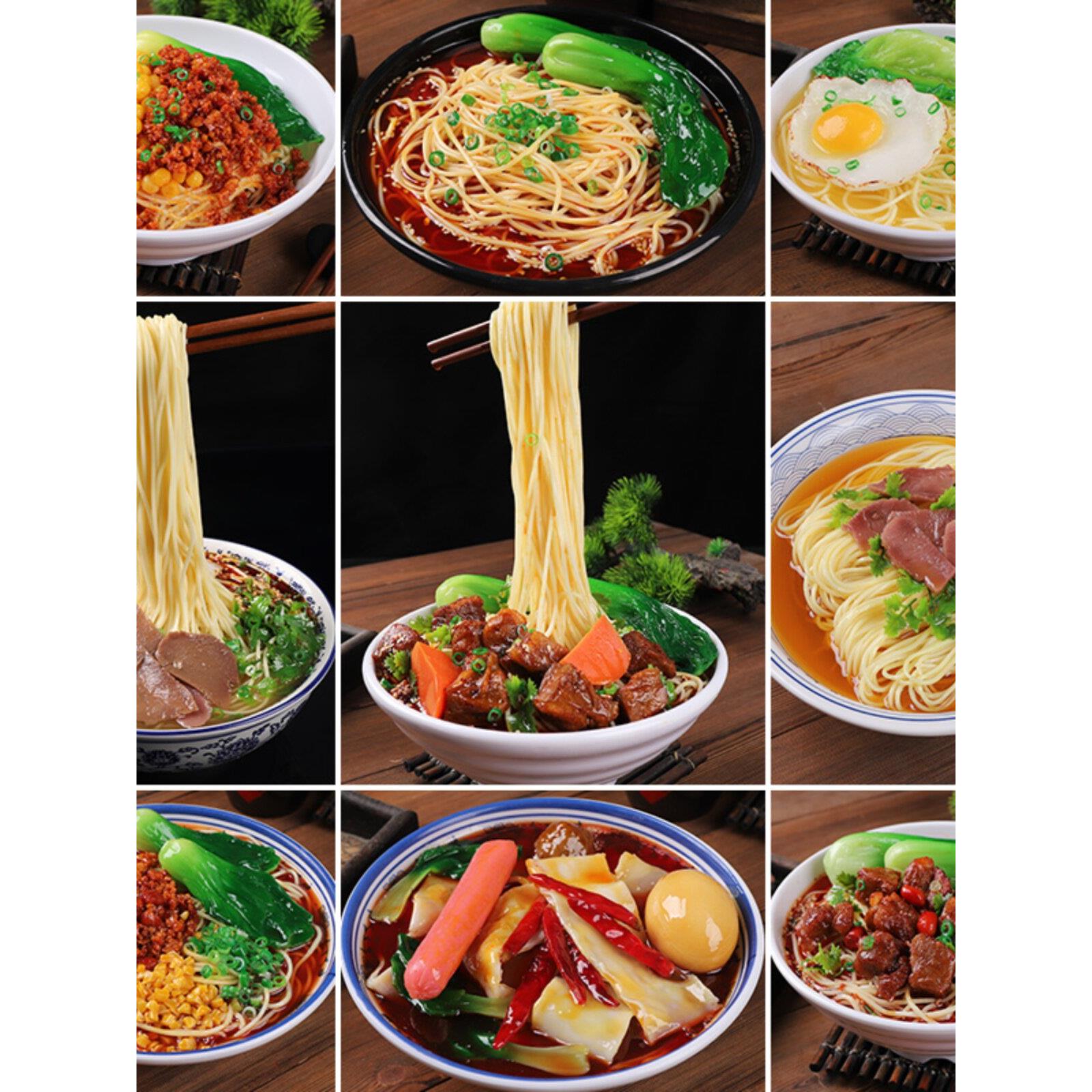 模拟面红烧牛肉面模具重庆面混合面拉面定制食品道具假盘子模型