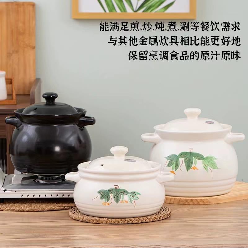 金华锂瓷砂锅酒店大容量煲汤锅干烧不裂家用耐高温陶瓷炖锅沙锅