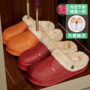 防水棉拖鞋 女冬季 室内情侣居家用保暖厚底防滑可拆卸清洗毛毛棉鞋