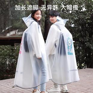 雨衣男女生儿童防水全身EVA带书包位中大童雨披长款 2023新款 遮脸